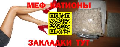 не бодяженный Шебекино