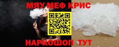 не бодяженный Шебекино