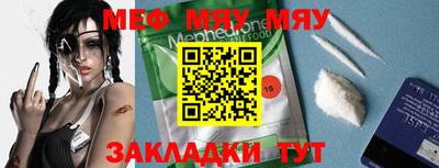 не бодяженный Шебекино
