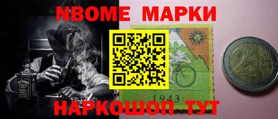не бодяженный Шебекино