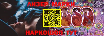 меф Шахты