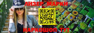 меф Шахты