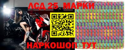 не бодяженный Шебекино