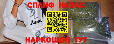 не бодяженный Шебекино
