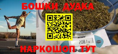 меф Шахты