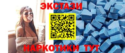 меф Шахты