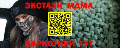 не бодяженный Шебекино