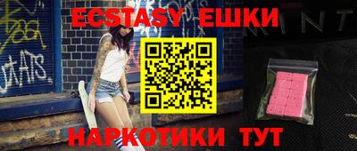 не бодяженный Шебекино
