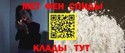 не бодяженный Шебекино