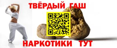 не бодяженный Шебекино