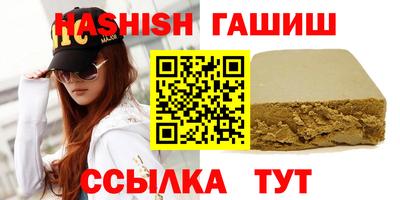 меф Шахты