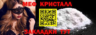 не бодяженный Шебекино