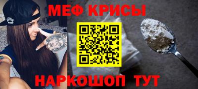 не бодяженный Шебекино