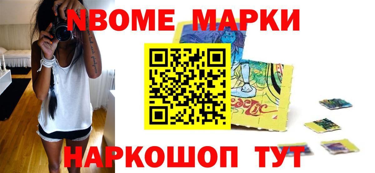 Ахтубинск  Лсд 25 экстази кислота  Лсд 25 экстази ecstasy  LSD-25 экстази  Вход с VPN 
